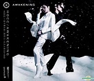 YESASIA: Awakening (CD + DVD) (限定版) (アルバムポスターつき) CD - 何韻詩 （デニス・ホー） - 広東 ...