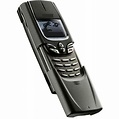Nokia 8850 - купить по цене 5 900 р.