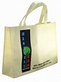 不織布袋 - 環保袋-環保袋製造 recycle bag canvas bag