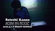 Satoshi Kanno 2016.4.1【LIVE】 - YouTube