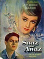 Saaz Aur Awaaz - Jungla (1966) - Film - CineMagia.ro