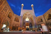La Mezquita del Shah (Isfahan) -Iran | Mezquita, Foto, Iran