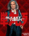 Bullet Train Movie Posters Give Stunning Look At Brad Pitt's Rivals