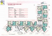 凱德苑 | Hoi Tak Court – 由房委發展的香港長沙灣居屋項目 | 覓至房