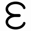 Black Icon Of Epsilon Greek Symbol In Lowercase Font And Small Letter ...