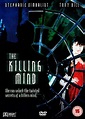 Rent The Killing Mind (1991) film | CinemaParadiso.co.uk