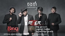 Rizer - ចងចាំ [Official Audio Release] - YouTube