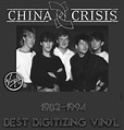 China Crisis - Singing The Praises Of Finer Things (2017)