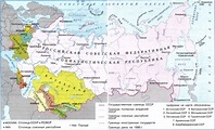 Страны СССР: полный список, карта, таблица, гербы и описание республик