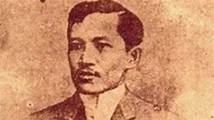 Dr. Jose P. Rizal was born in Calamba, Laguna June 19, 1861