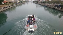 台南運河遊船再現 遊船觀光啟航 - 臺南市 - 自由時報電子報