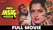 अब इन्साफ होगा Ab Insaf Hoga - Full Movie | Mithun Chakraborty, Rekha ...