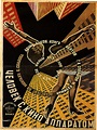 El hombre de la cámara - Película 1929 - SensaCine.com