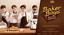 Ver Dorama Baker Boys (2021) Online Sub Español HD - Pandrama