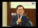 陳水扁記者會 否認看過洗錢公文 - 華視新聞網
