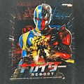 Kikaider Reboot Ultimate Human Robot Japanese Film... - Depop