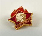 Anstecker der Pionierorganisation Wladimir Iljitsch Lenin | DDR Museum ...