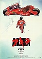 Akira (1988 film) - Wikipedia
