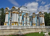 Tsarskoe Selo: o Palácio de Catarina em São Petersburgo - Vontade de Viajar