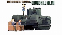 Tank: Churchill Vii | Wiki | Anime Amino