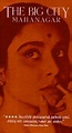 Mahanagar (1963) - Satyajit Ray | Synopsis, Characteristics, Moods ...