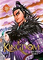 Kingdom - Tome 20 - Livre (Manga) - Meian - Yasuhisa Hara - Livre ...