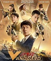 Como es Vanguard, la nueva película de Jackie Chan en la que casi muere ...