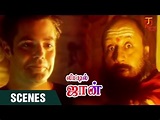 Little John Movie Scenes | John discussing with Swamiji | Jyothika ...