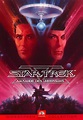 Star Trek 5 - Am Rande des Universums: DVD oder Blu-ray leihen ...