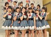 AKB48 Team 8 performs at Phil-Jap 60th anniversary celebration ...