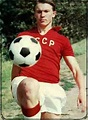 Oleg Blochin of Dynamo Kiev & USSR in 1975. International Football, 70s ...