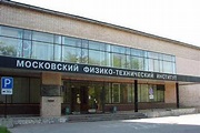 Instituto de Física y Tecnología de Moscú (MIPT): revisiones, dirección ...