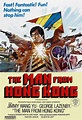 The Man from Hong Kong (1975) – Rarelust