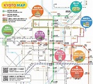 【京都交通2023超快速攻略】五分鐘搞懂京都的交通方式、優惠車票｜Lazy Japan 懶遊日本
