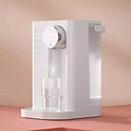 小米米家瞬熱飲水機C1家用飲水器電熱水機臺式小型迷你辦公室溫熱