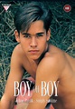 Boy Oh Boy [DVD]: Amazon.co.uk: Andy Clyde, Gwen Lee, James Finlayson ...