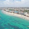Contacts - Discover Mogadishu, Somalia Vacation Travel Guide | Go to ...