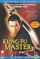 YESASIA: The Kung Fu Master (DVD) (End) (2-Disc Special Edition) (US ...