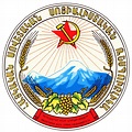 Wappen der Armenischen Sozialistischen Sowjetrepublik