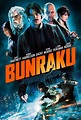 Bunraku (2010) - FilmAffinity