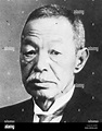 Dan Takuma 1932 Stock Photo - Alamy