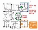 房屋格局圖/平面圖怎麼看？建案平面圖符號教學，讓你秒懂房屋格局避地雷