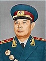 中华人民共和国元帅 - 维基百科，自由的百科全书