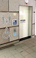 台北捷運「奇岩站」-輕型殘障廁所自動門按裝