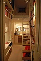 Small Secret Room In House & Outside: 21+ Hideout Design Ideas Of ...