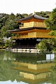 2009春、關西紀行─金閣寺＠心如果冷了，請加熱三分鐘｜PChome 個人新聞台