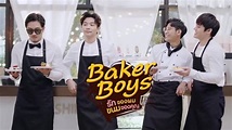 Ver Dorama Baker Boys (2021) Online Sub Español HD - Pandrama