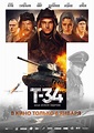 T-34 (2018) - FilmAffinity