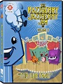 Razzberry Jazzberry Jam - Volume 3: Amazon.ca: DVD
