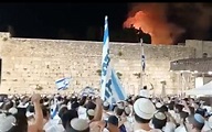 Footage shows blaze on Temple Mount during Jerusalem Day celebrations ...